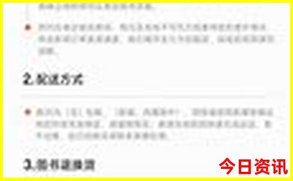 暑假带小孩去哪里好玩