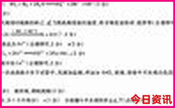 普者黑有什么好玩的景点介绍